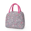 حقيبة غداء يابانية Item Picture